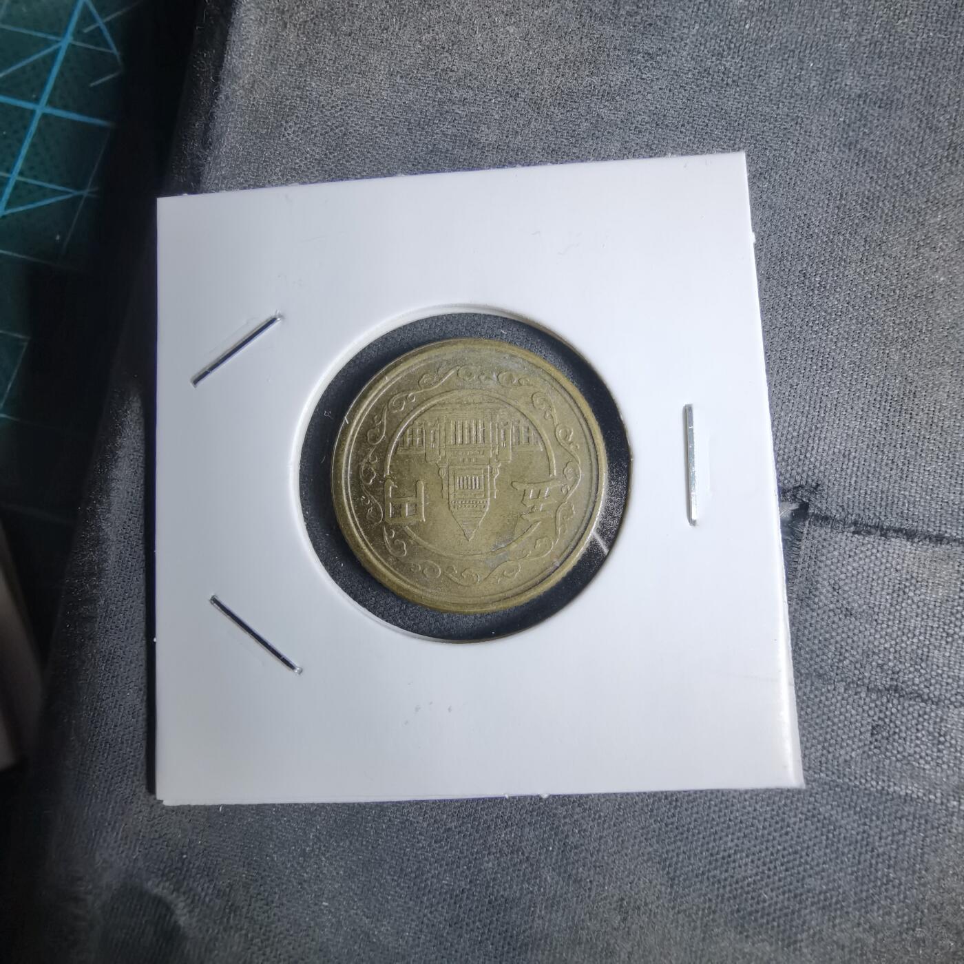 沼泽如烟--第1016场