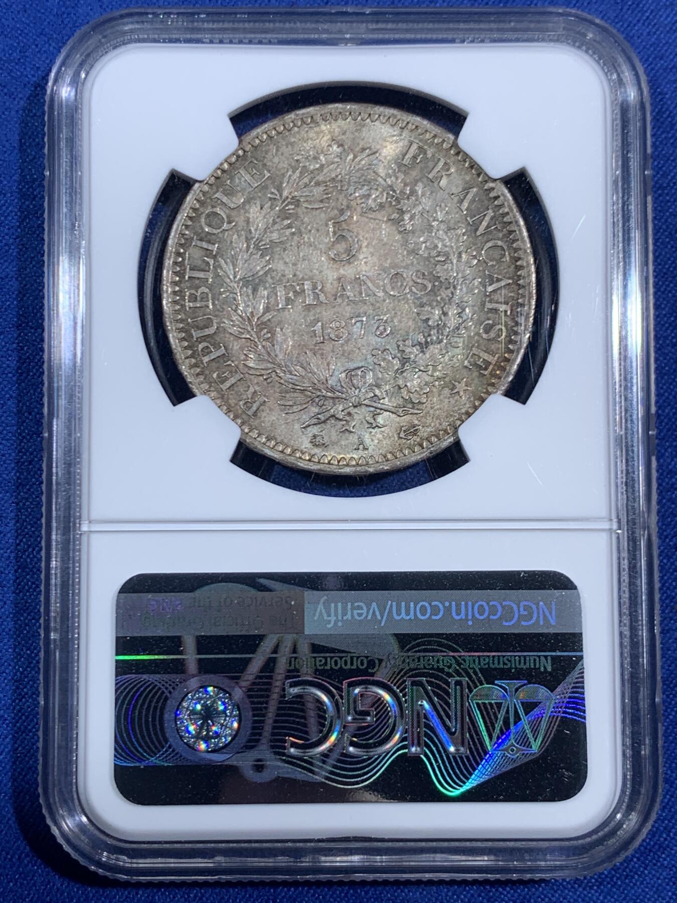 《竞宝斋》第468场 周日，周一 2场连拍 （全场包邮）欢迎送拍