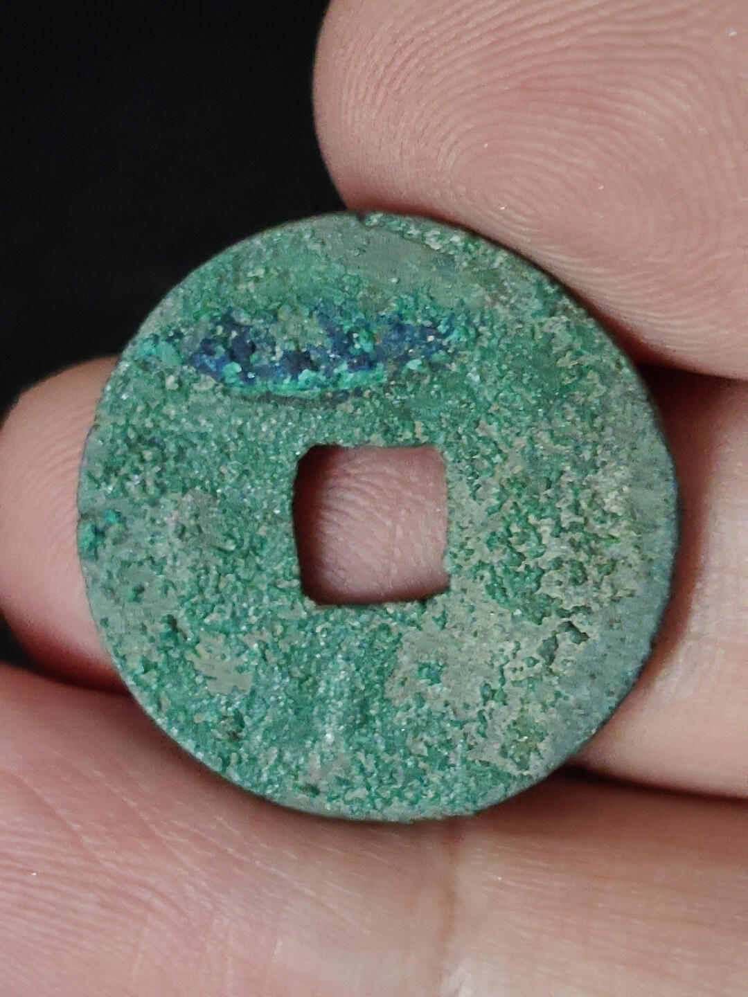 猩哥外币小铺➨【第219场】 熙宁元宝