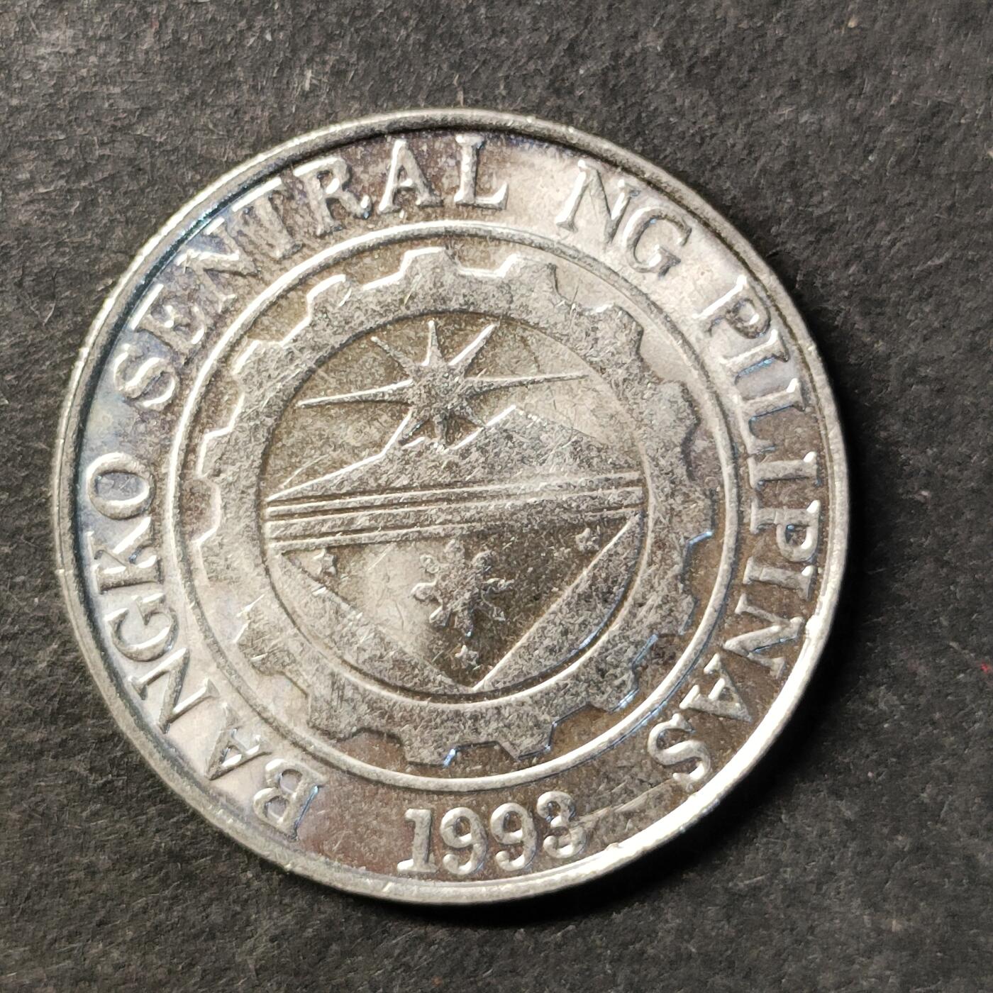 嘉禾收藏    【第485期】            无佣金、可寄存、满30元包邮 币一枚