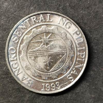 嘉禾收藏    【第485期】            无佣金、可寄存、满30元包邮 - 币一枚