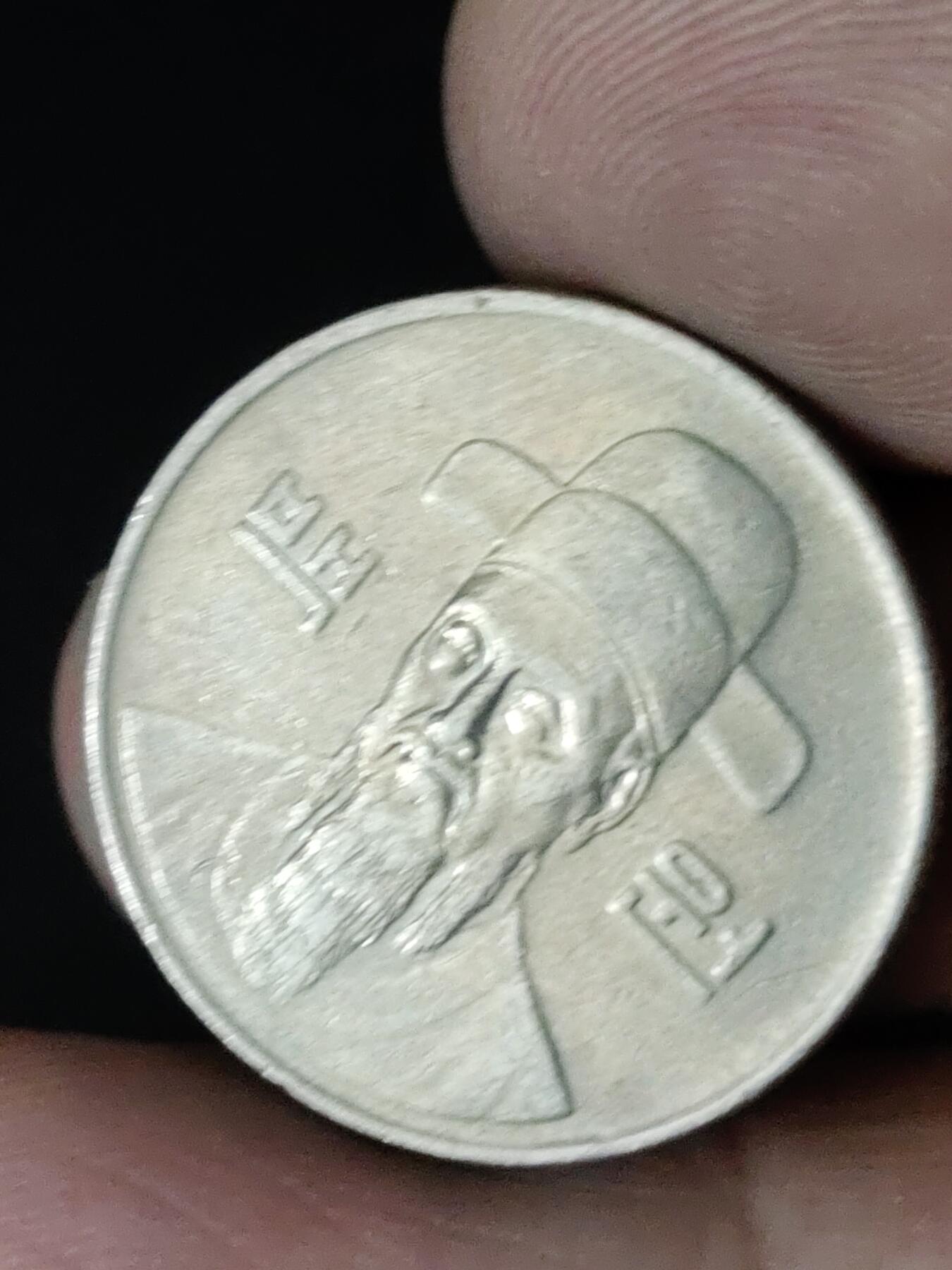 猩哥外币小铺➨【第219场】 韩国