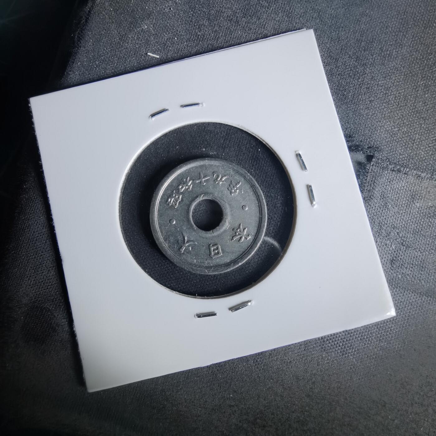 沼泽如烟--第1015场 昭和十九年十钱