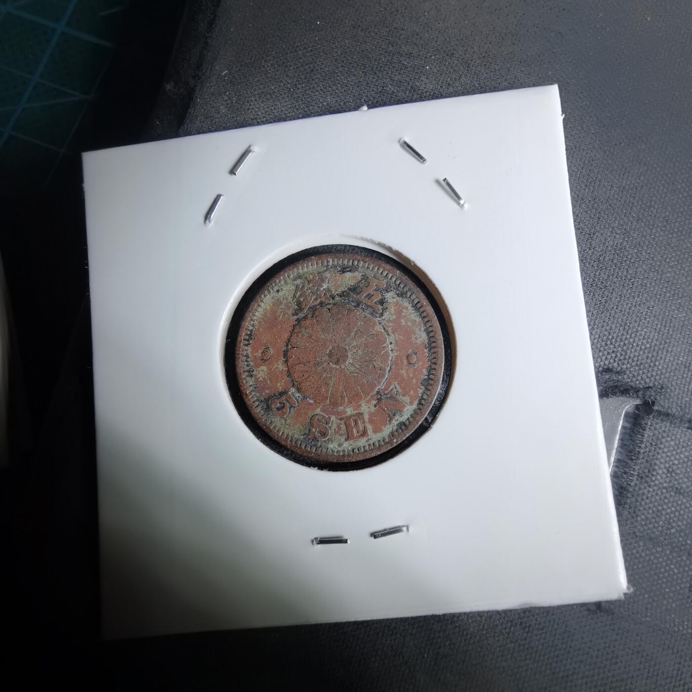 沼泽如烟--第1016场 明治三十年菊五钱