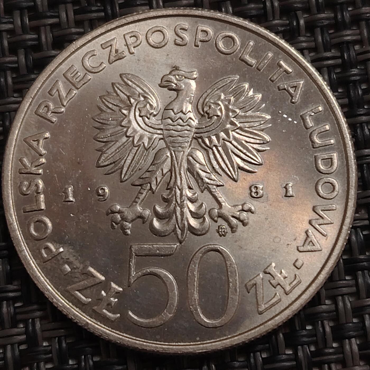 布加迪🐬～世界钱币(上海)🌾第 280 期 /  各国套币和散币 波兰🇵🇱 1981年 50兹罗提 世界粮食日纪念币 30.5mm