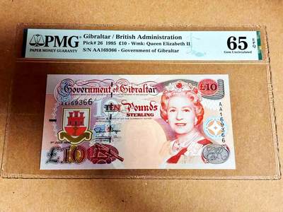 【Blue Auction】世界纸币精拍第792期——18级TOP拍卖/信誉/品质/专业/高效💫 - 【AA无47】直布罗陀 1995年10镑 PMG65EPQ 