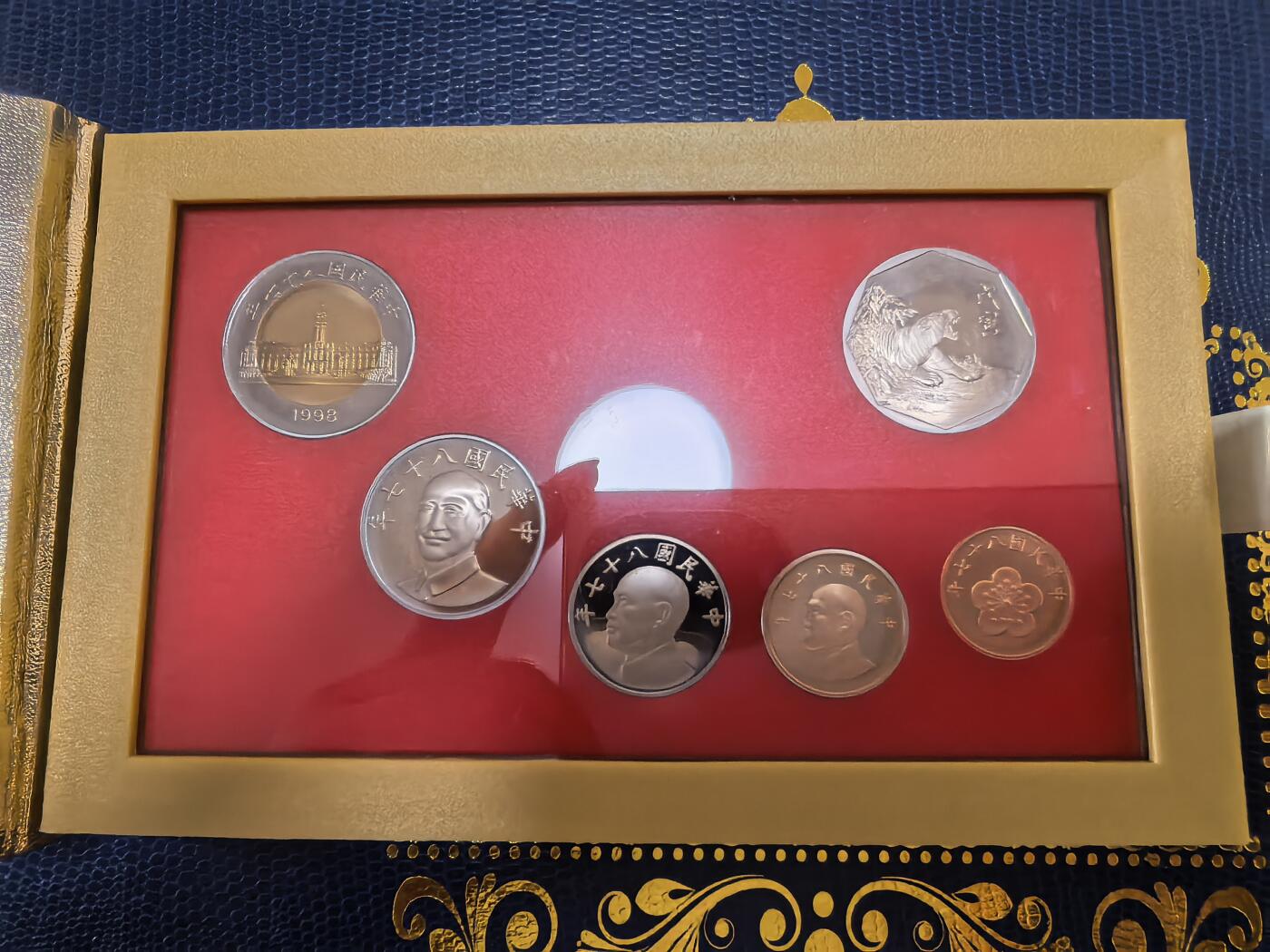 长老汇马年精选第十四场拍卖 1998中国台湾5枚精制币套装，含虎年银章1枚，盒证全