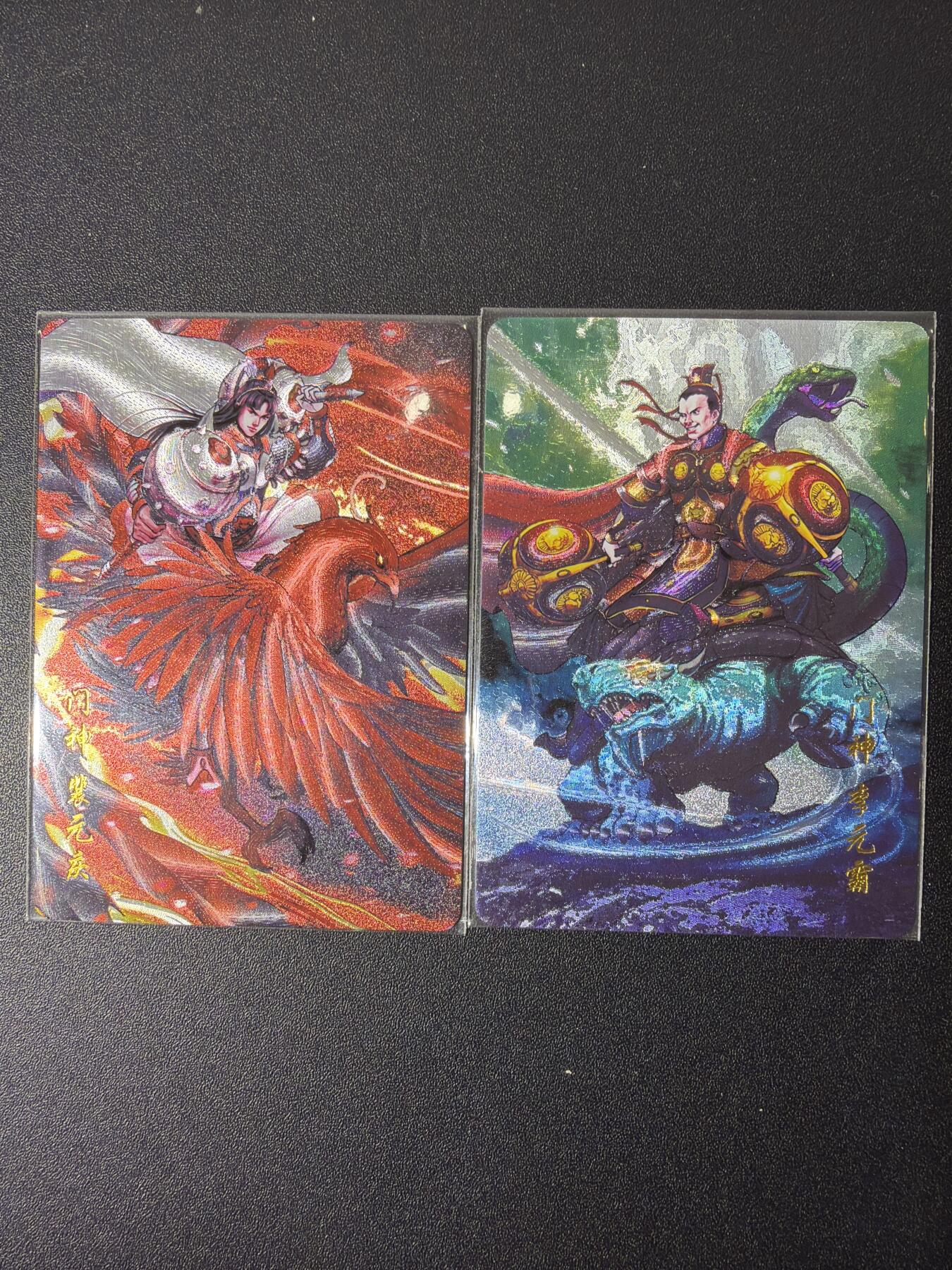 NO.26 好又多金牌大场，夯爆了的马年开门红！每周一站式配齐，方便凑单！（周6晚9点截拍，卖家免费送拍！） 百里 新艺隋唐 限编门神一对 全粗 裴元庆（0045）+李元霸（0028）