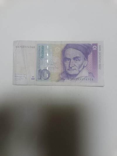 【20260311】非全新纸币和硬币第343场 - 德国10马克