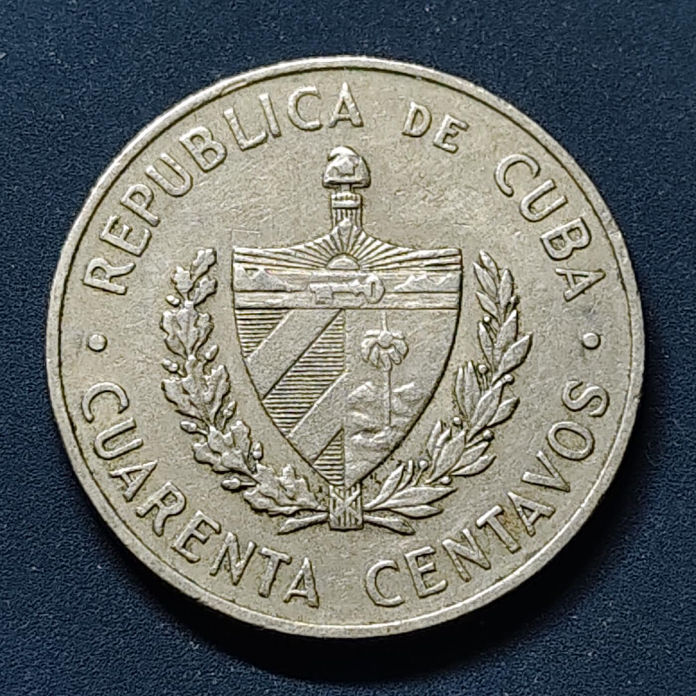 【全场包邮】纯粹捡漏拍510场 古巴1962年40分卡米洛·西恩富戈斯·戈里亚兰诞生30周年纪念币