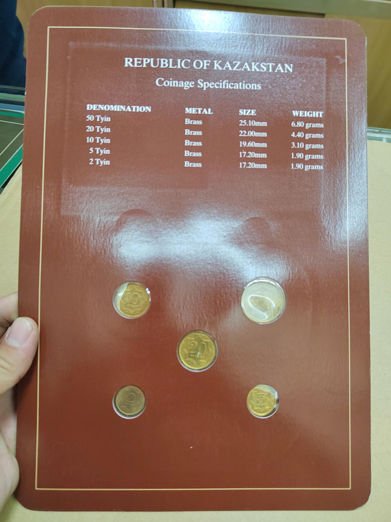 PCAI钱币  9-772  法兰克福装祯币小专场 早期法兰克福装祯币原册大册