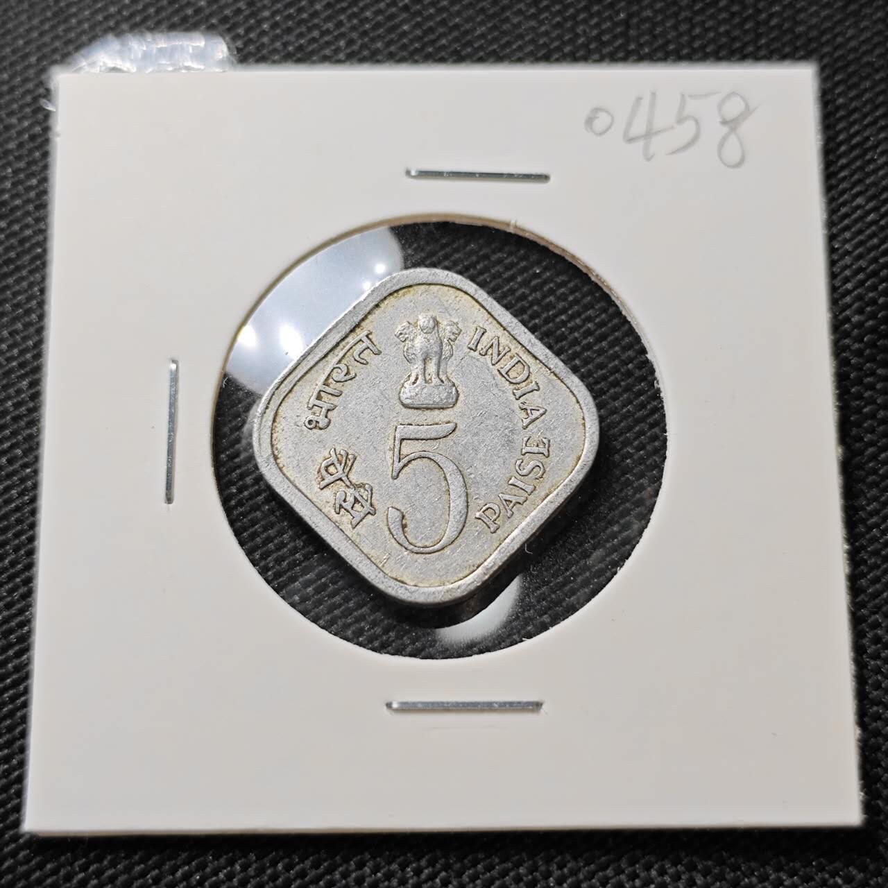 KK钱币收藏小铺   第404期 2月预留时间 周末发货  印度5派沙纪念币