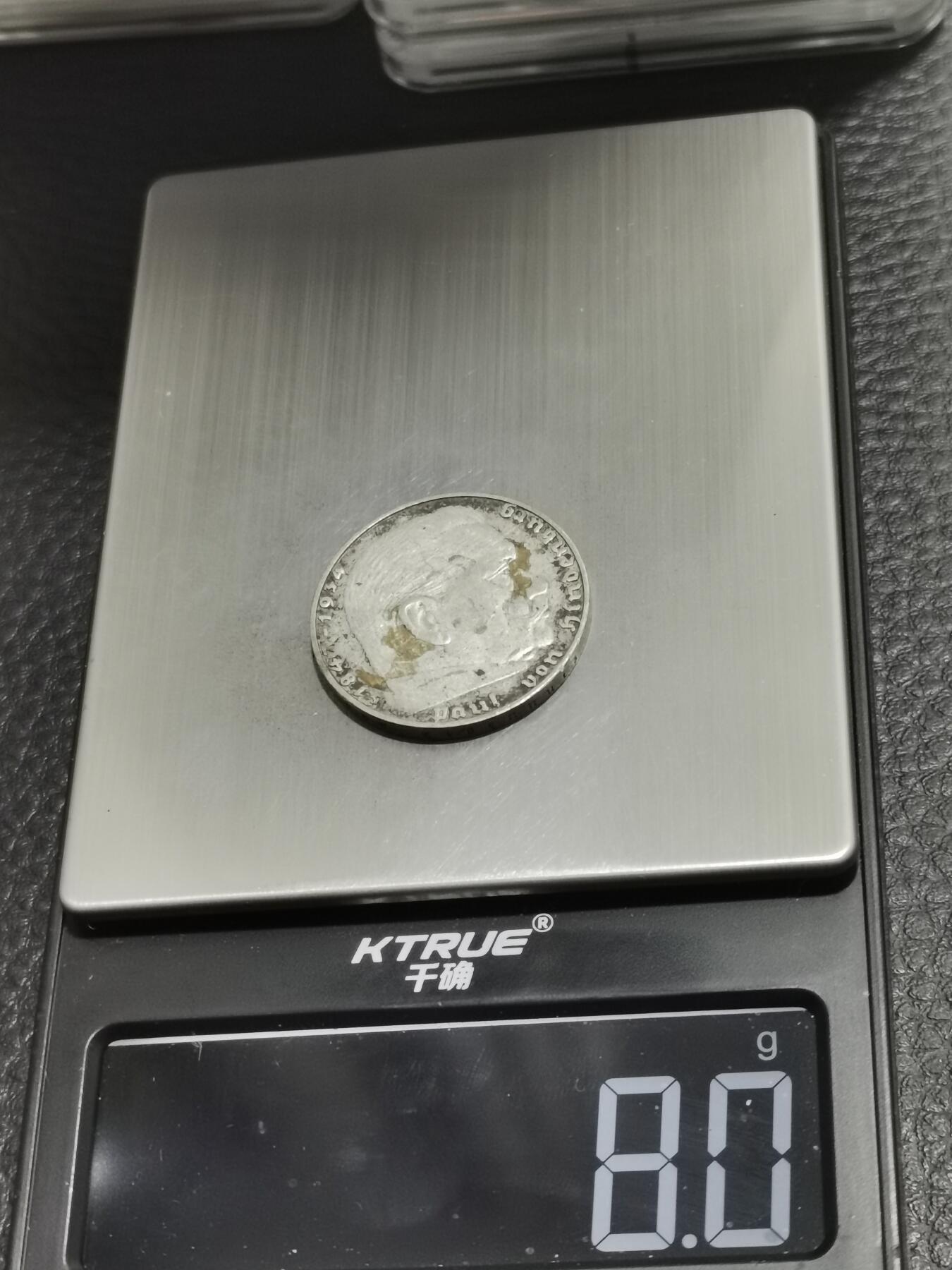 天下钱庄专场欢迎参拍 德国兴登堡2马克银币