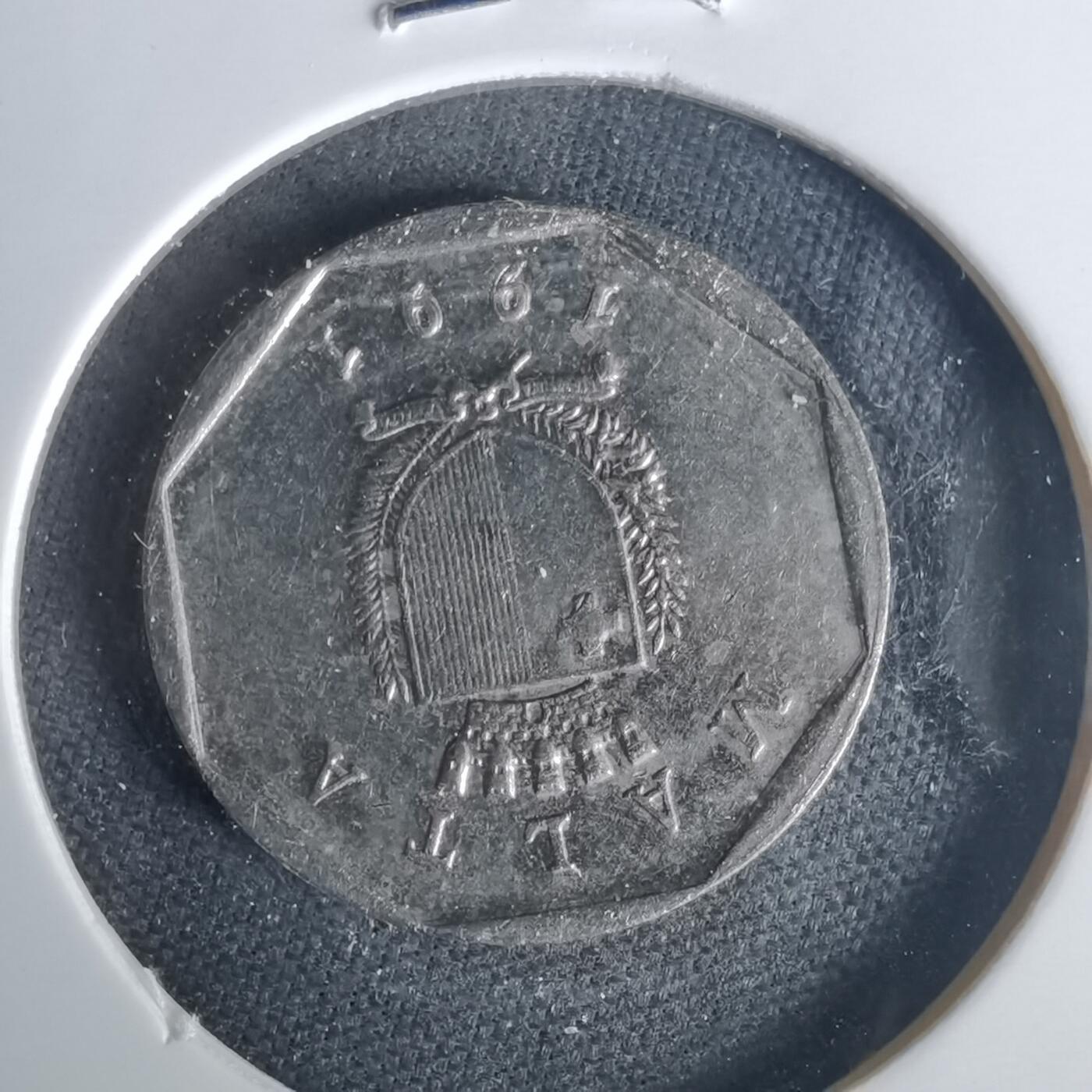 沼泽如烟--第1015场 马耳他1991年五分