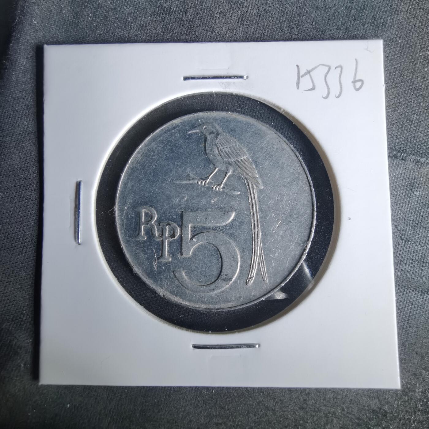 沼泽如烟--第1015场 印度尼西亚1970年5卢比