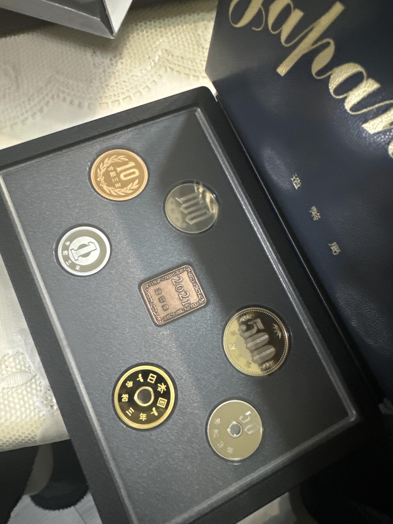 日本各大系列银币 精致纪念套币（改铸500）