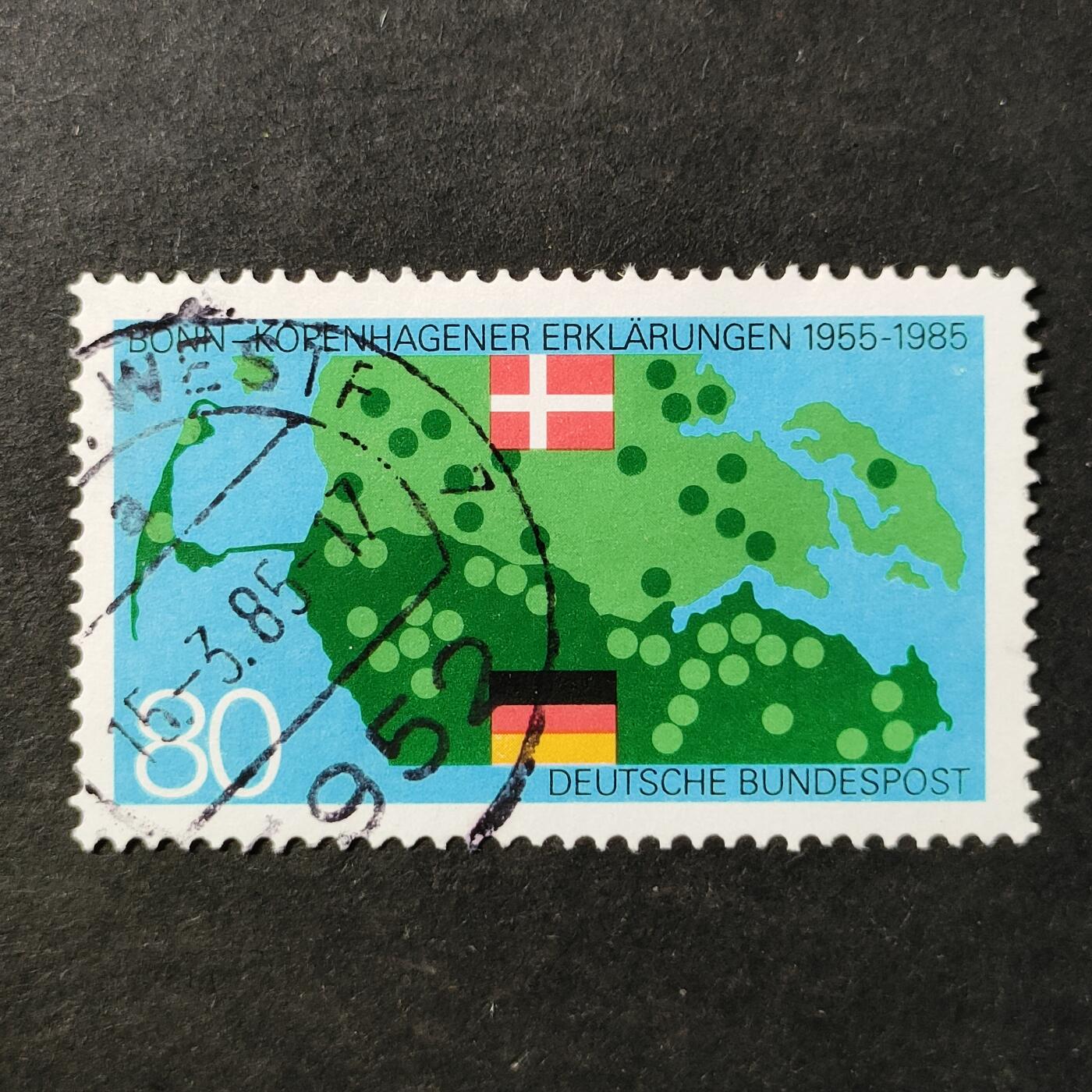 ↓君缘收藏757期☞钱币邮品↓无佣金、可寄存、满30元包邮  德国邮票西德，1985年纪念波恩-哥本哈根宣言发表30周年·国旗邮票1全