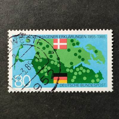 ↓君缘收藏757期☞钱币邮品↓无佣金、可寄存、满30元包邮  - 德国邮票西德，1985年纪念波恩-哥本哈根宣言发表30周年·国旗邮票1全