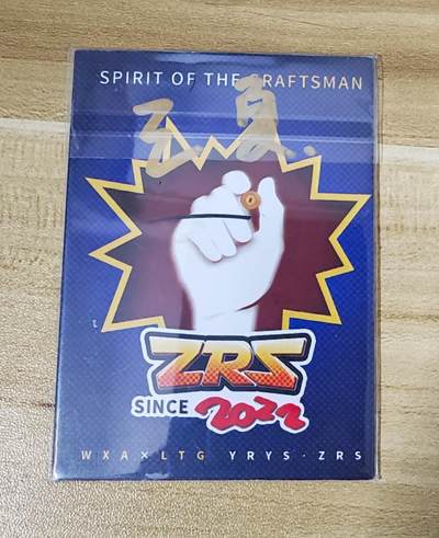 新人福利第一场（0佣收拍中...！！支持卡牌、盲盒各类潮玩） 手绘湖中蝴蝶