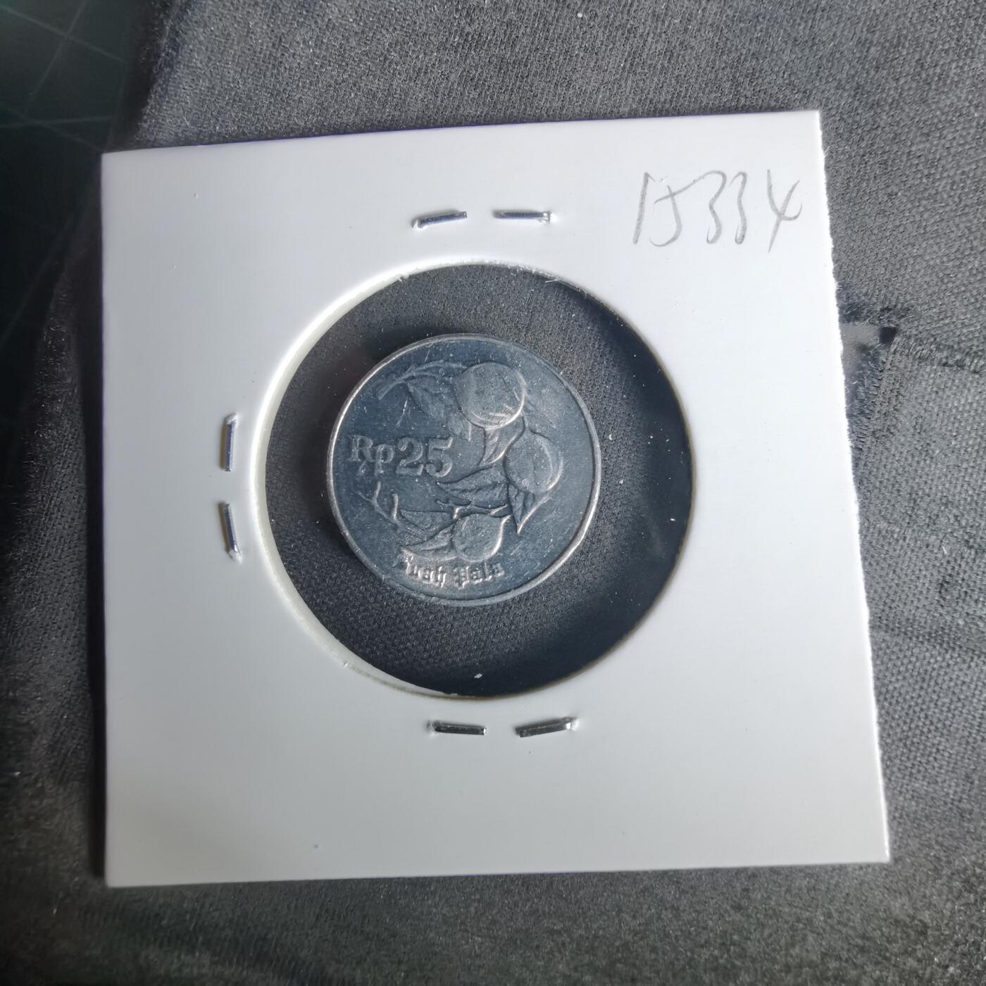 沼泽如烟--第1015场 印度尼西亚1996年25卢比