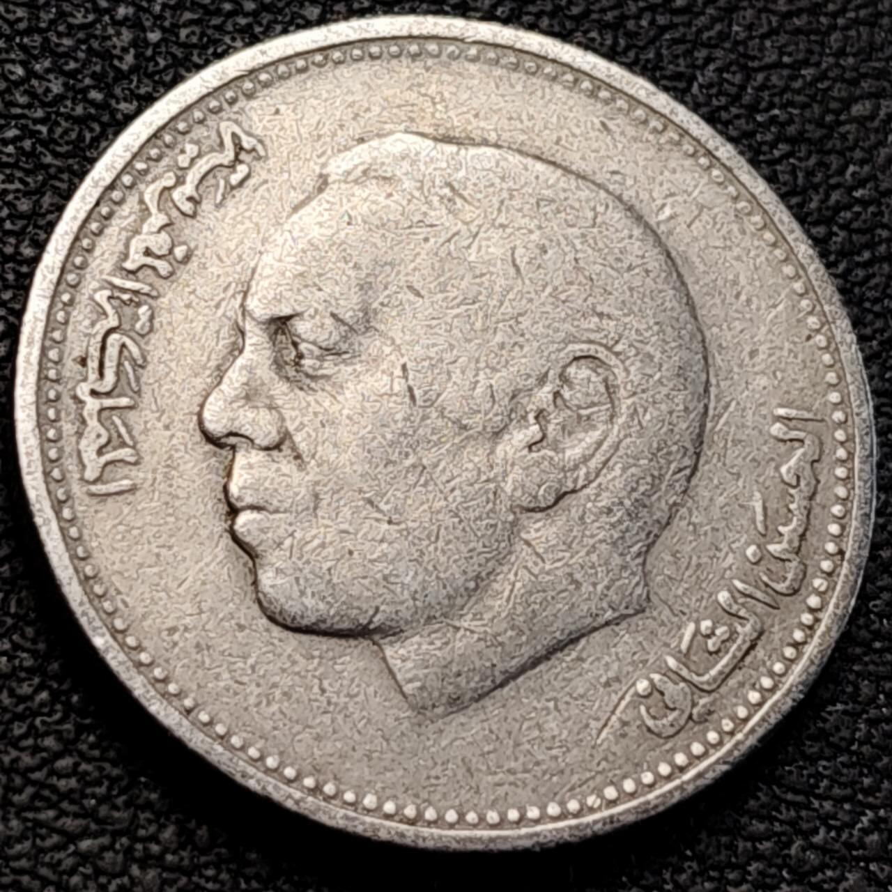 泉币菌-第205场-拍品多 请提前出价 。