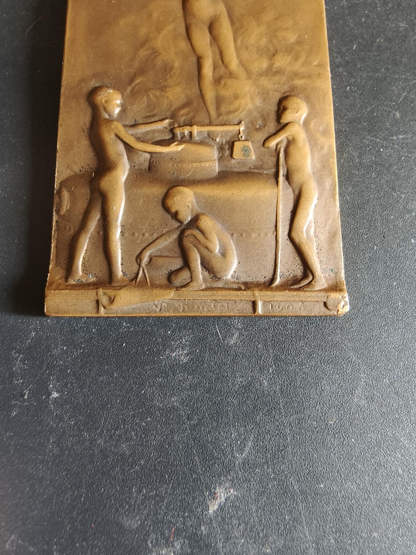 老王徽章第186期 法国北部地区蒸汽设备所有者协会成立50周年方形大铜章     尺寸65×33mm    .重量50g