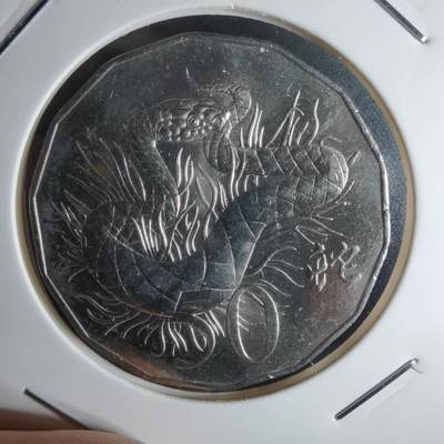 沼泽如烟--第1016场 - 澳大利亚2013年50分纪念币蛇