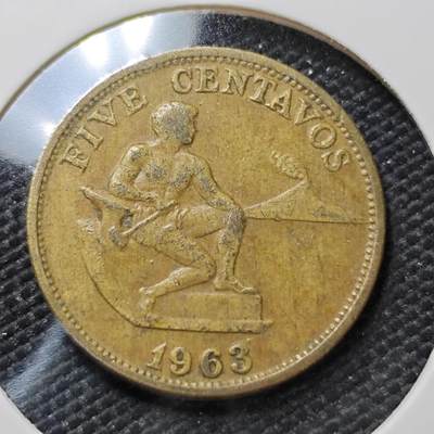 KK钱币收藏小铺   第404期 2月预留时间 周末发货 -  1963菲律宾5分铜币