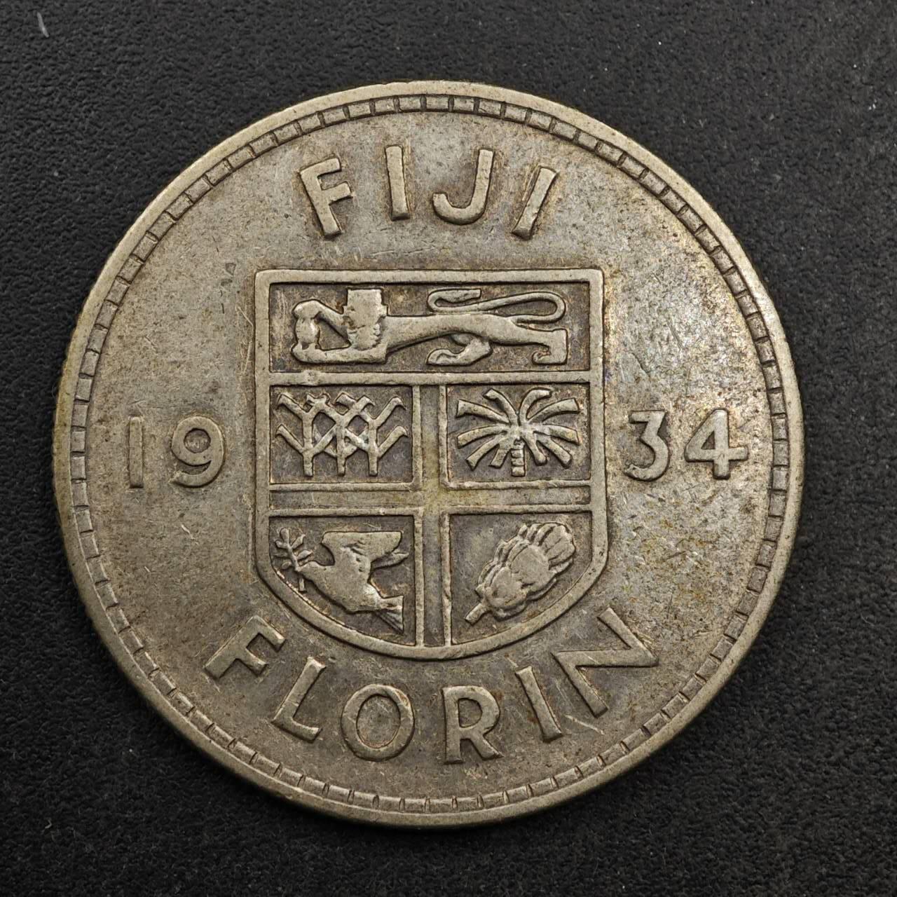 【淘币小摊】实时拍第八百七十九拍   银币套币场    每周一统一发货 斐济1934年乔治五世弗洛林银币