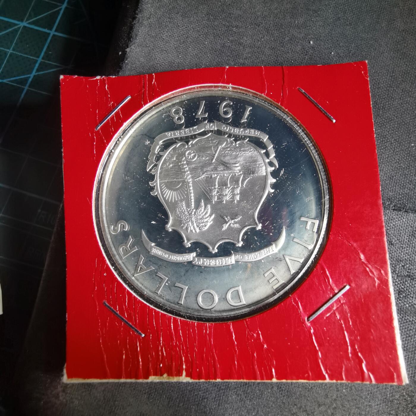 沼泽如烟--第1016场 利比里亚1978年五元精制币银币