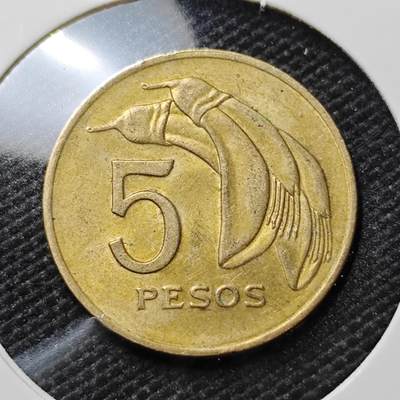 KK钱币收藏小铺   第404期 2月预留时间 周末发货 -  乌拉圭5比索铜币