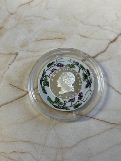 第193期拍卖 - 俄罗斯2020杰出人物陶瓷之父维诺格拉多夫银币，17克，925银，发行7000枚