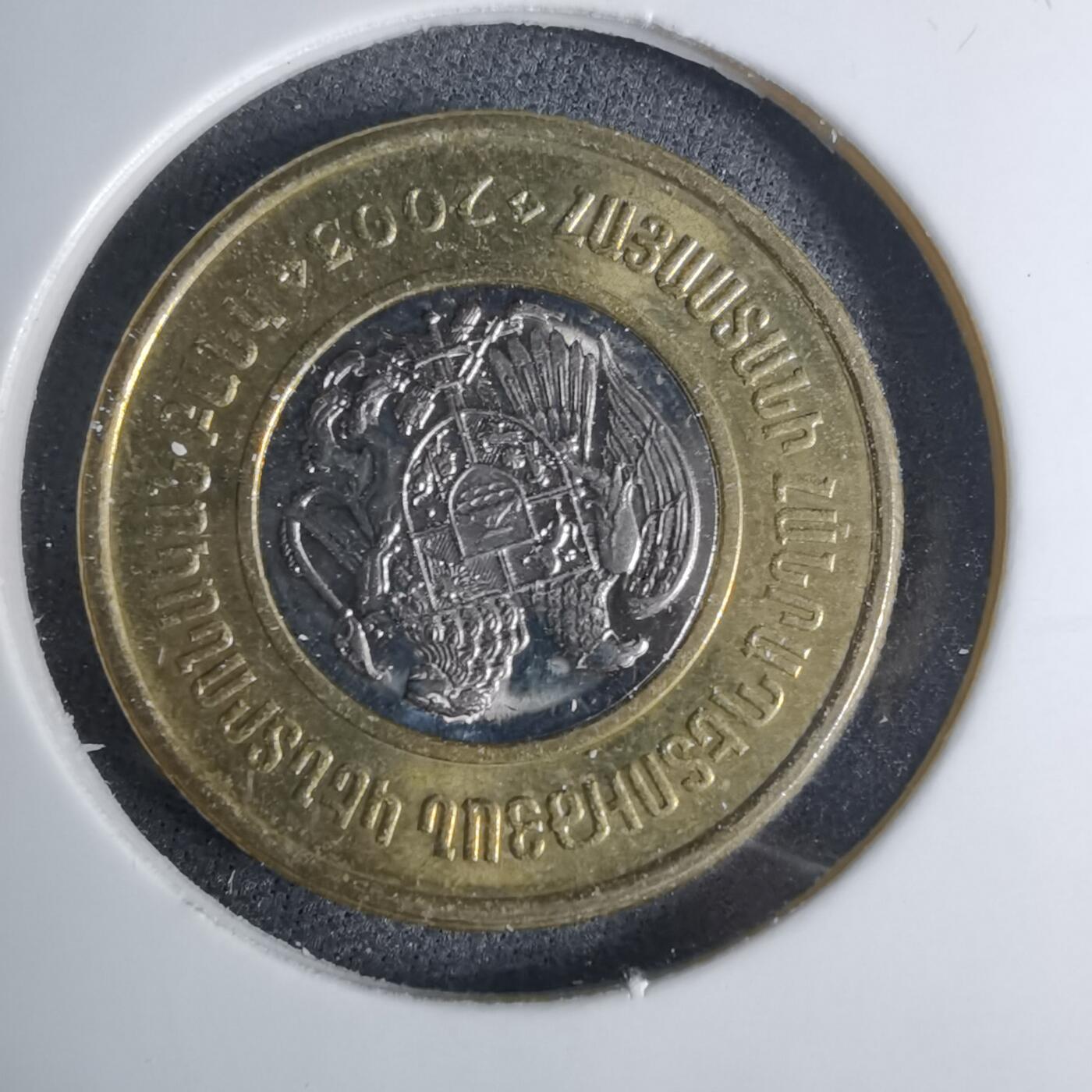 沼泽如烟--第1016场