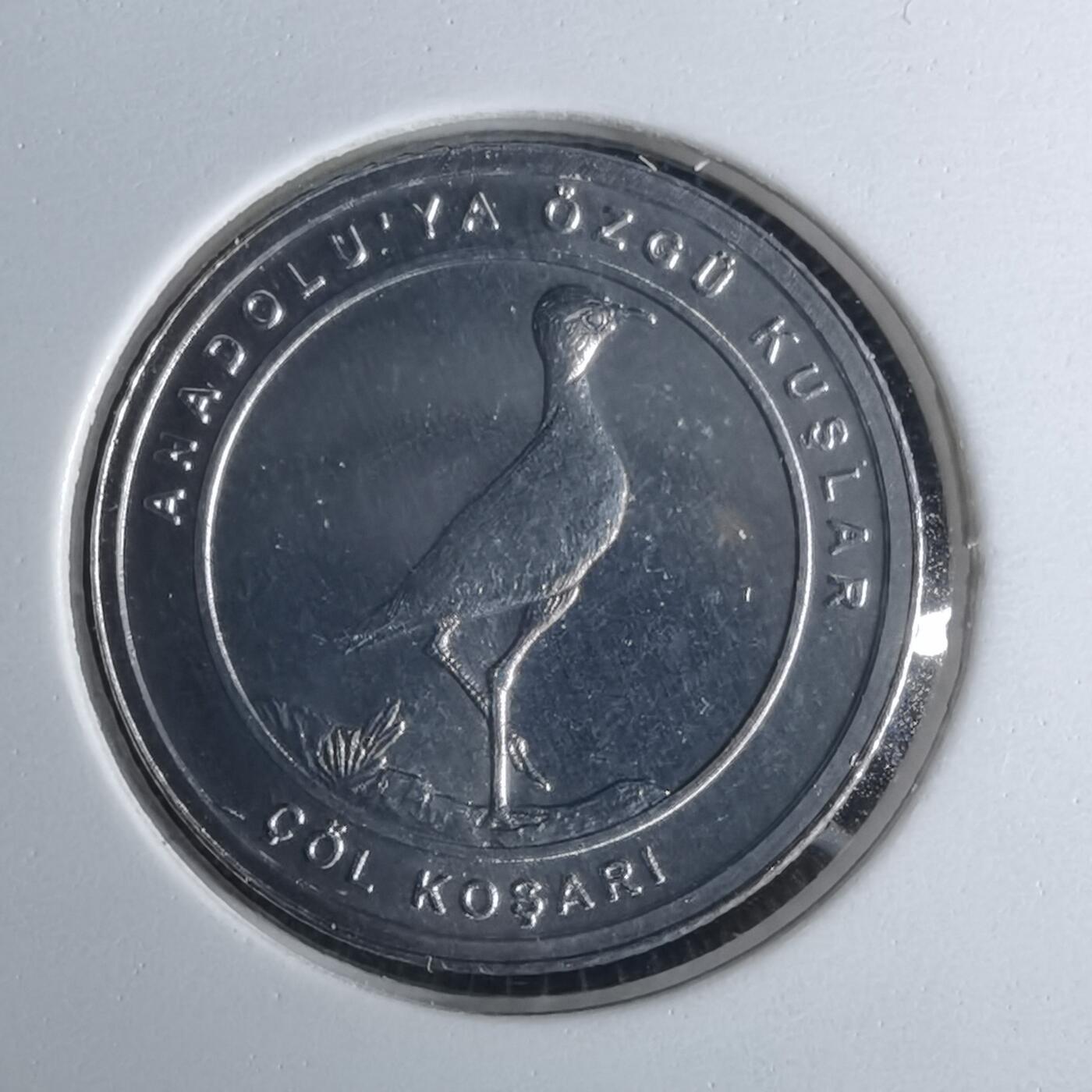 沼泽如烟--第1016场 土耳其2020年1库鲁小鸟系列纪念币