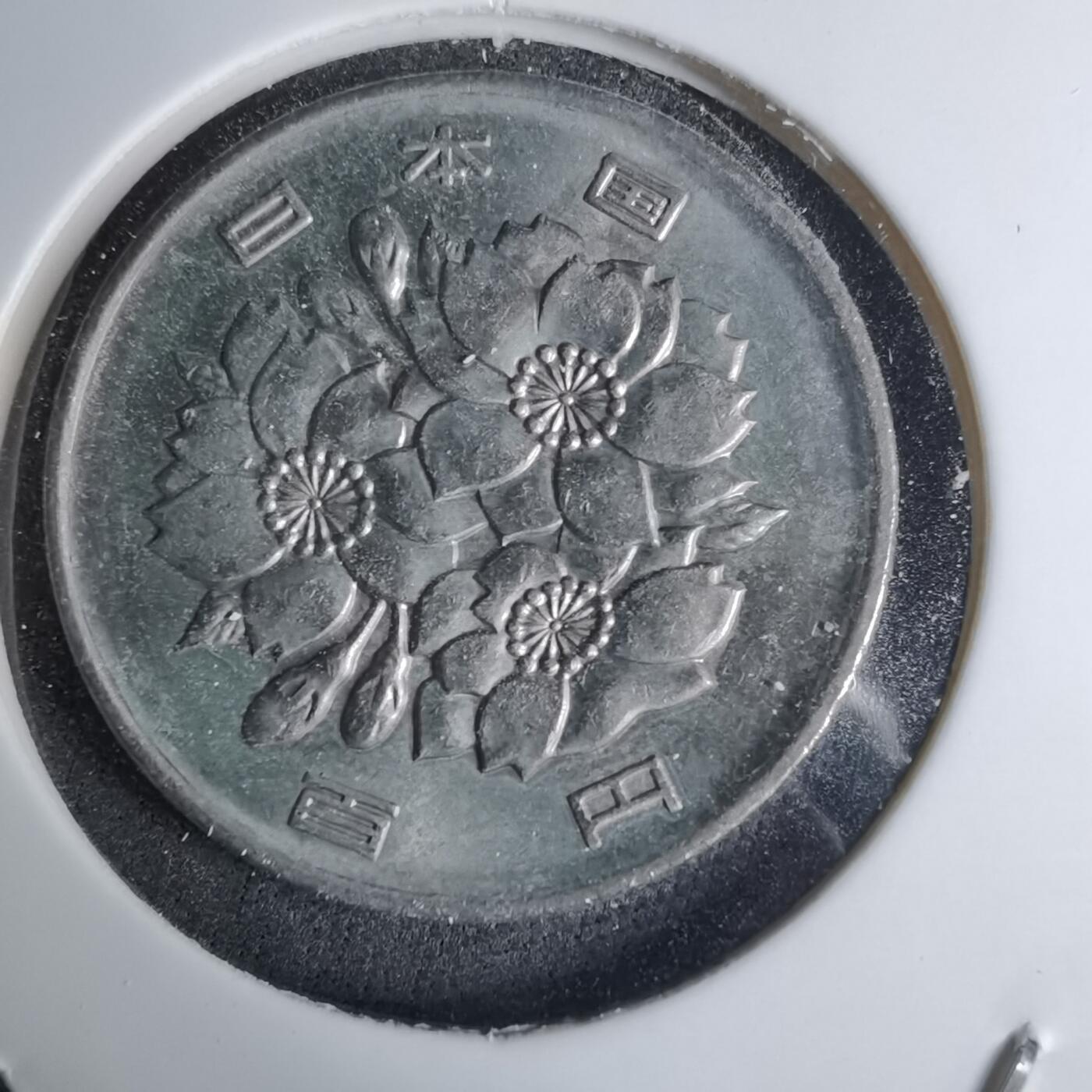 沼泽如烟--第1016场 平成28年百円