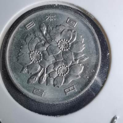 沼泽如烟--第1016场 - 平成28年百円