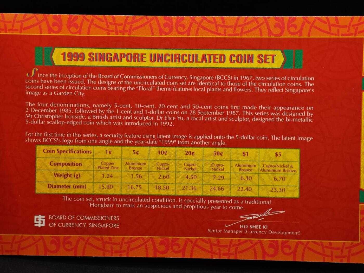 【淘币小摊】实时拍第八百七十九拍   银币套币场    每周一统一发货 新加坡1999年贺岁套币含五元双色币