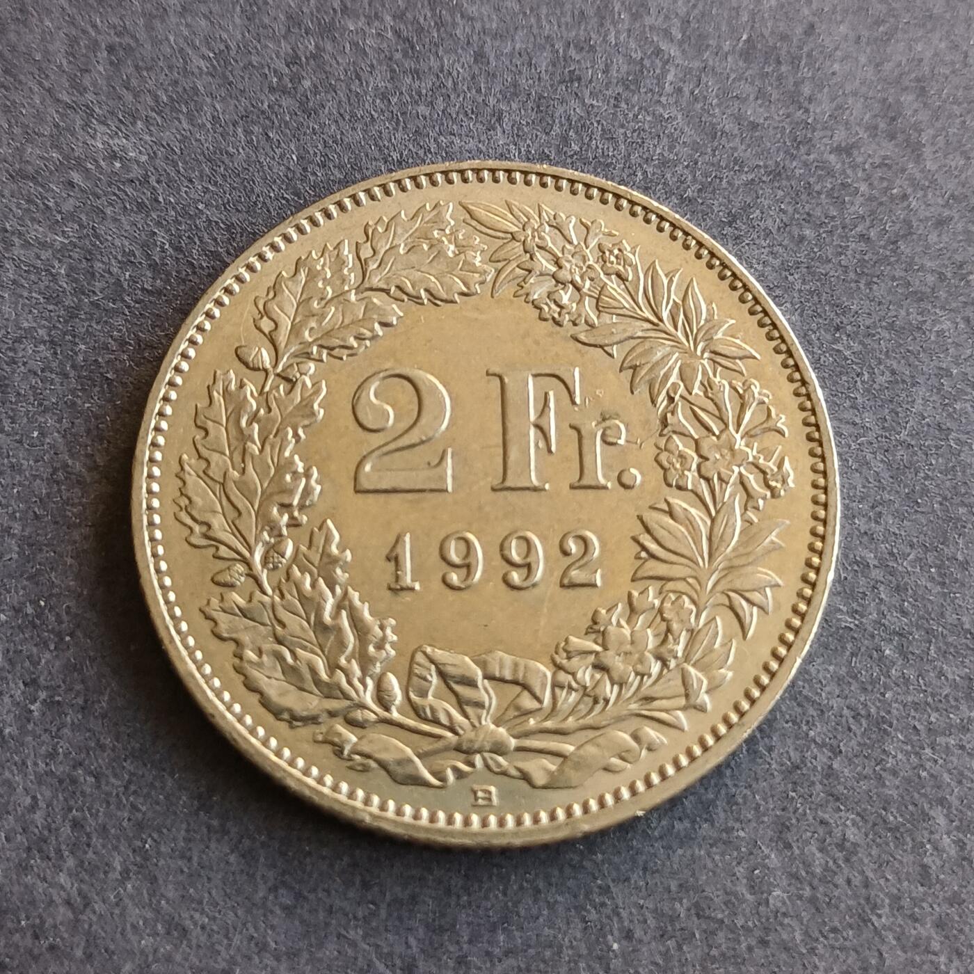 【游宝拍卖】丙午马年第9期 瑞士1992年2法郎
