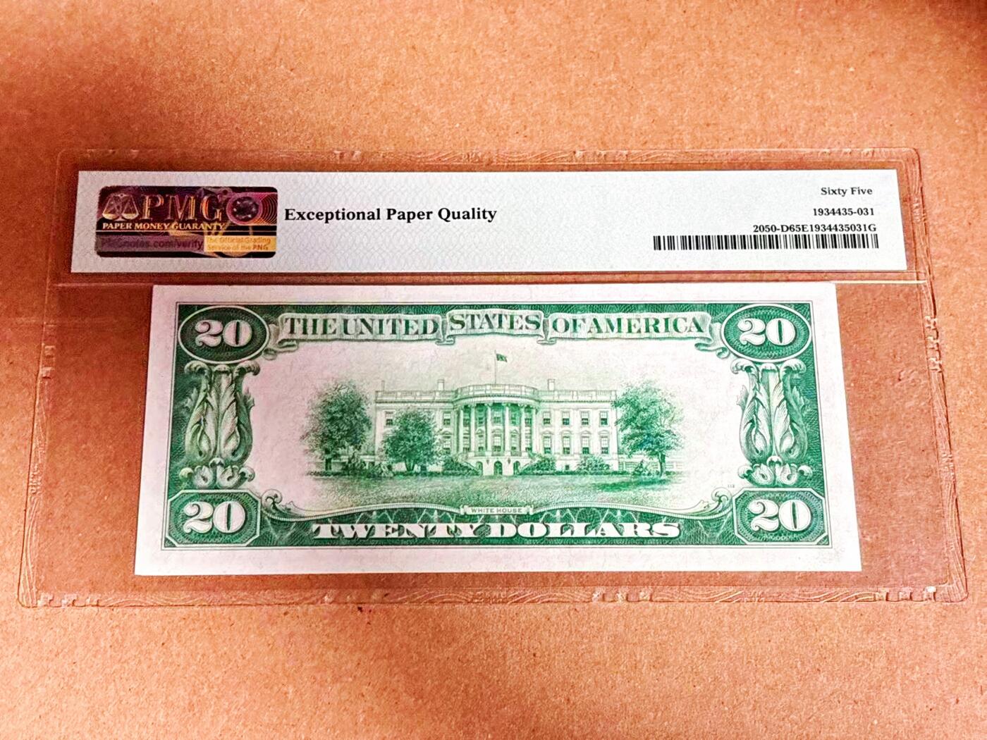 【Blue Auction】世界纸币精拍第792期——18级TOP拍卖/信誉/品质/专业/高效💫 美国 1928年20美金 PMG65EPQ 