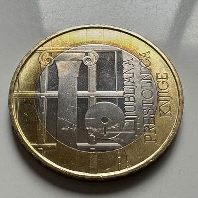 🌹外币初藏🌹🐯2026年第26场  各国纪念币专场 每周二四六晚8️⃣点 接代拍 - 斯洛文尼亚 2010年 卢布尔雅那世界图书之都 3欧元双色纪念币 10.5g 28.5mm