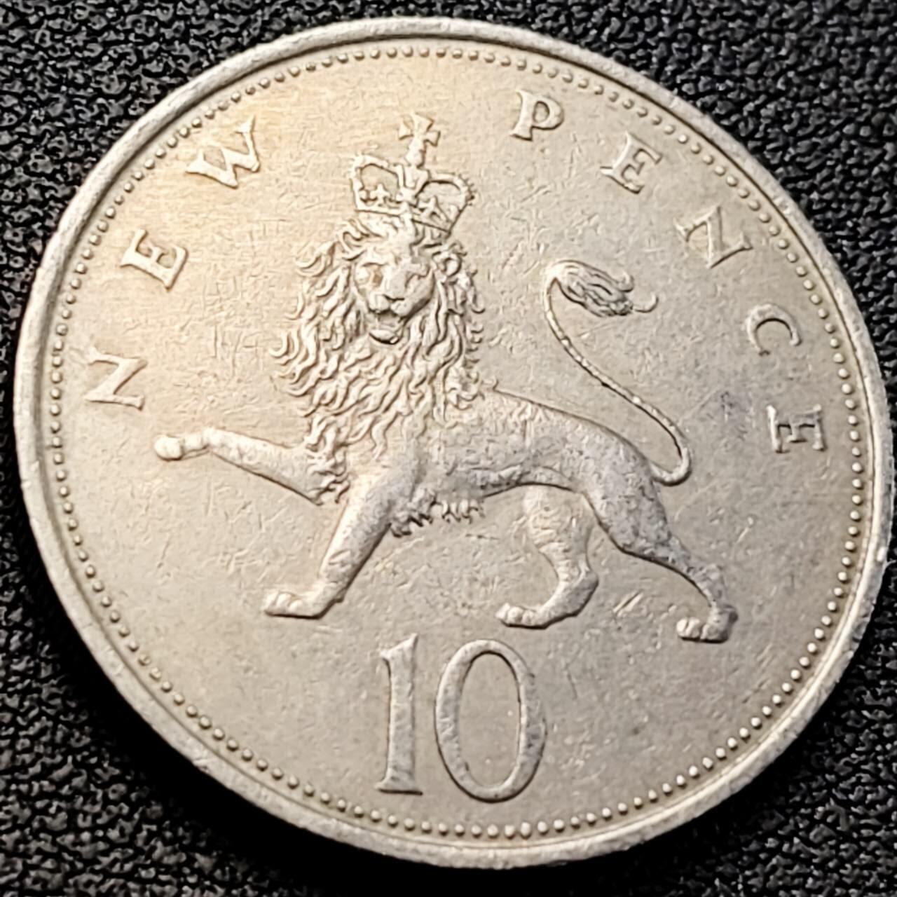 泉币菌-第205场-拍品多 请提前出价 。