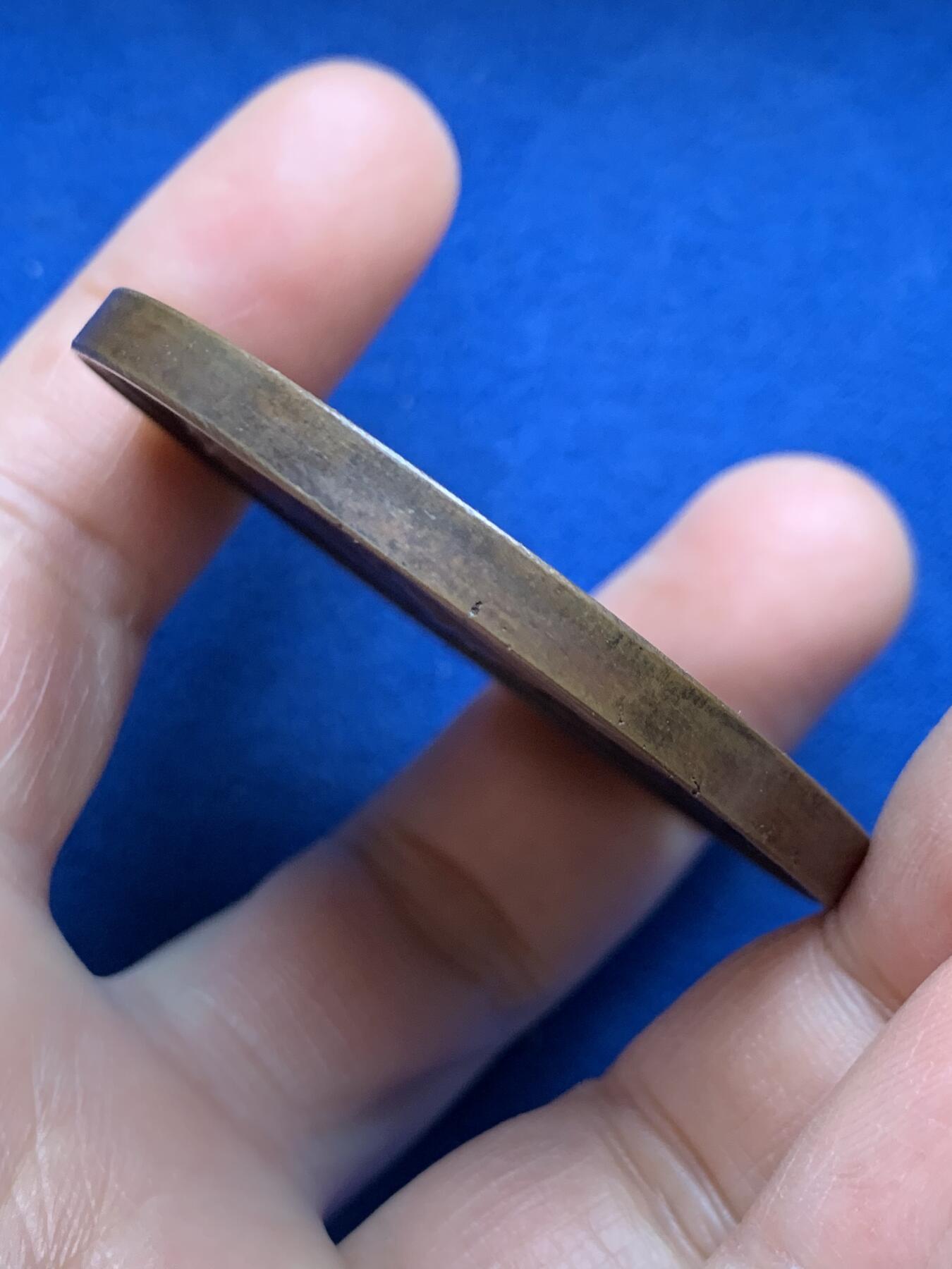 《竞宝斋》第468场 周日，周一 2场连拍 （全场包邮）欢迎送拍 比利时洼地国家印刷之父-蒂艾里.马滕斯纪念铜章 54mm 56.35g