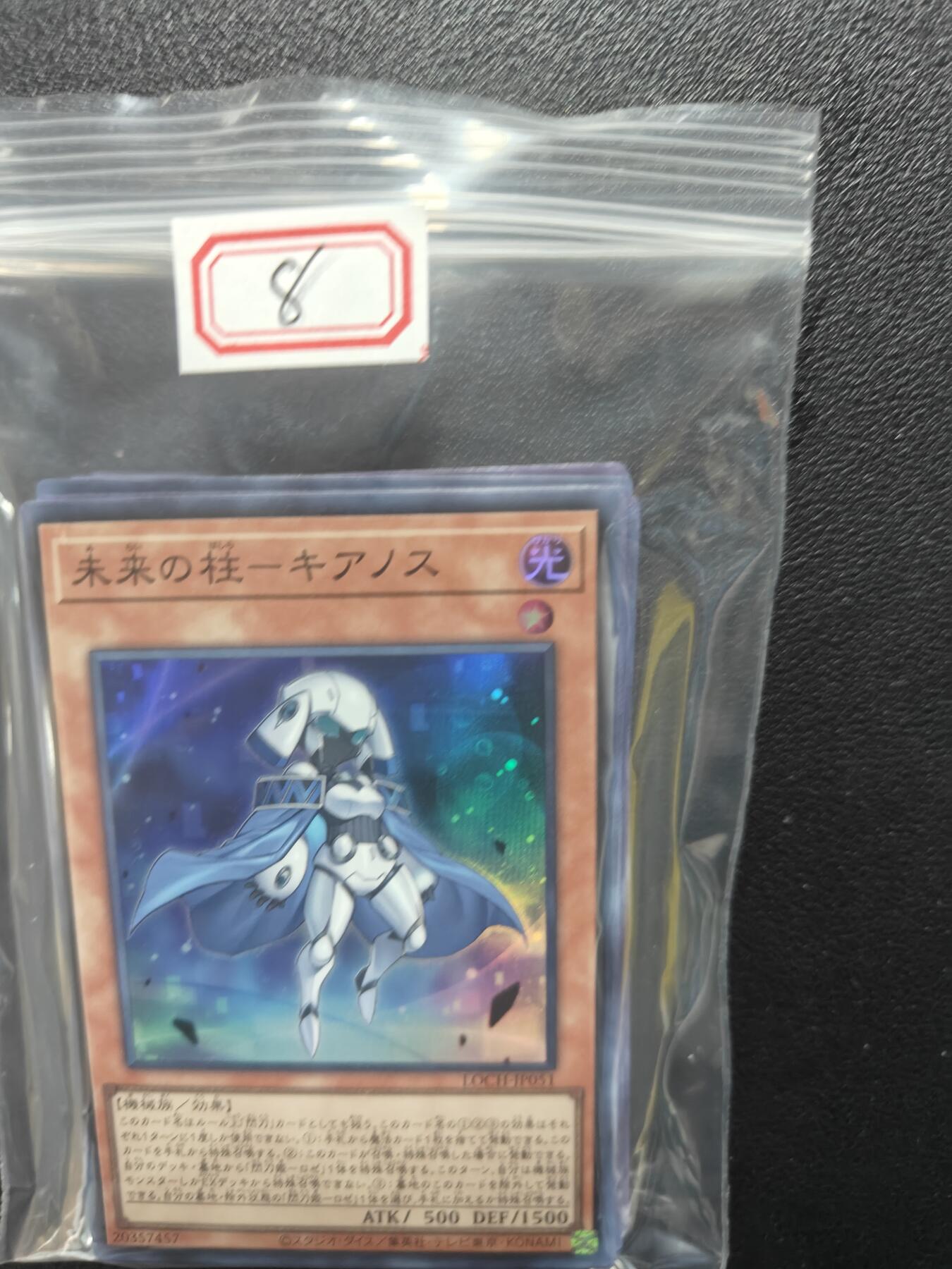 天玑星卡拍第177期《3.9周一截拍》持续收拍收评中 满赠卡需备注