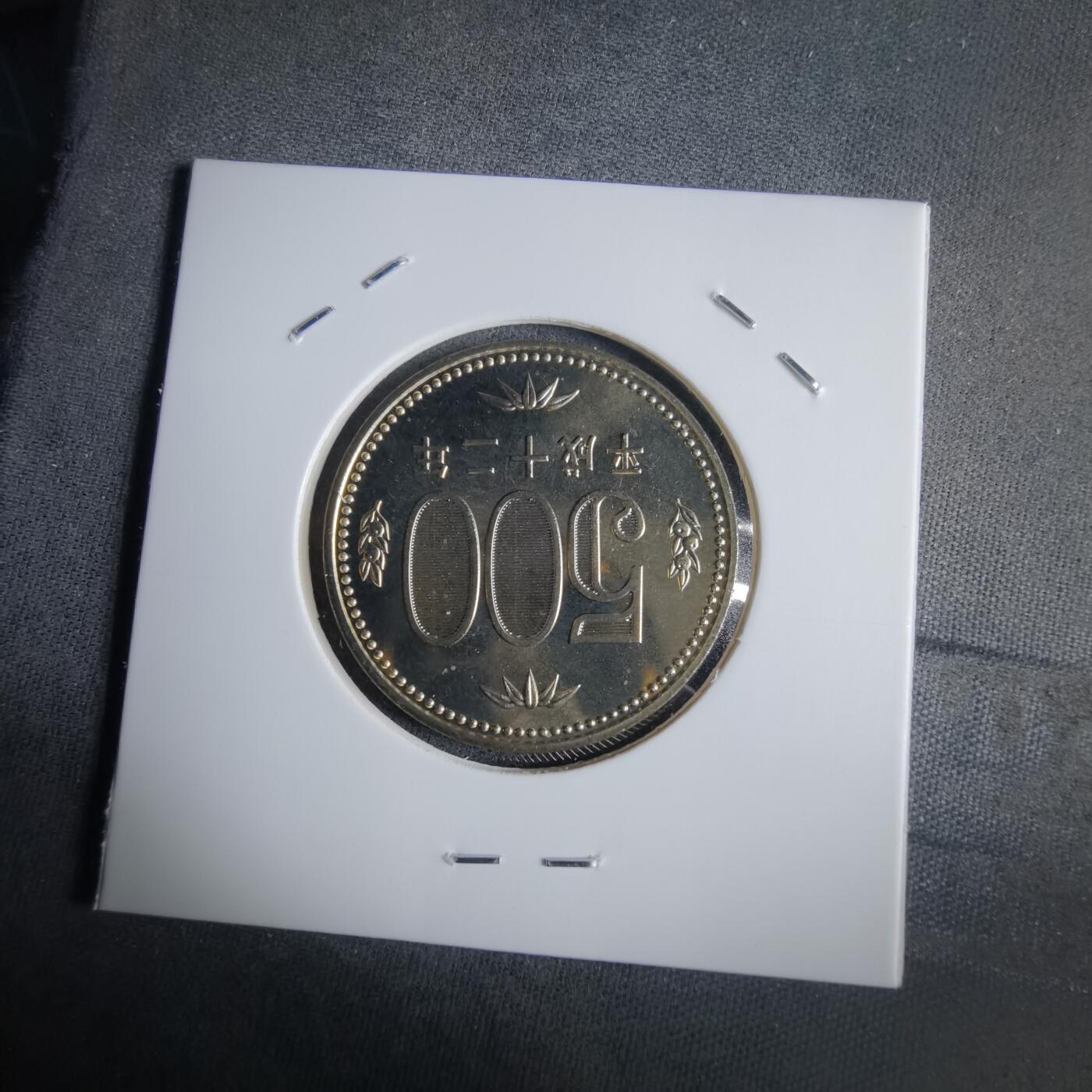 沼泽如烟--第1016场