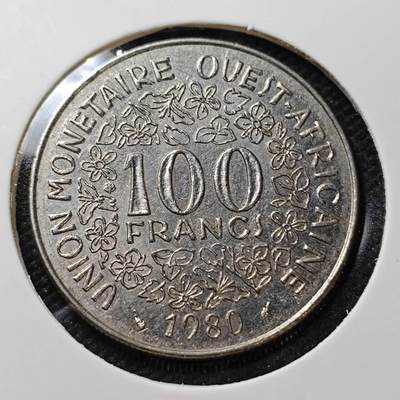 KK钱币收藏小铺   第404期 2月预留时间 周末发货 -  西非100法郎