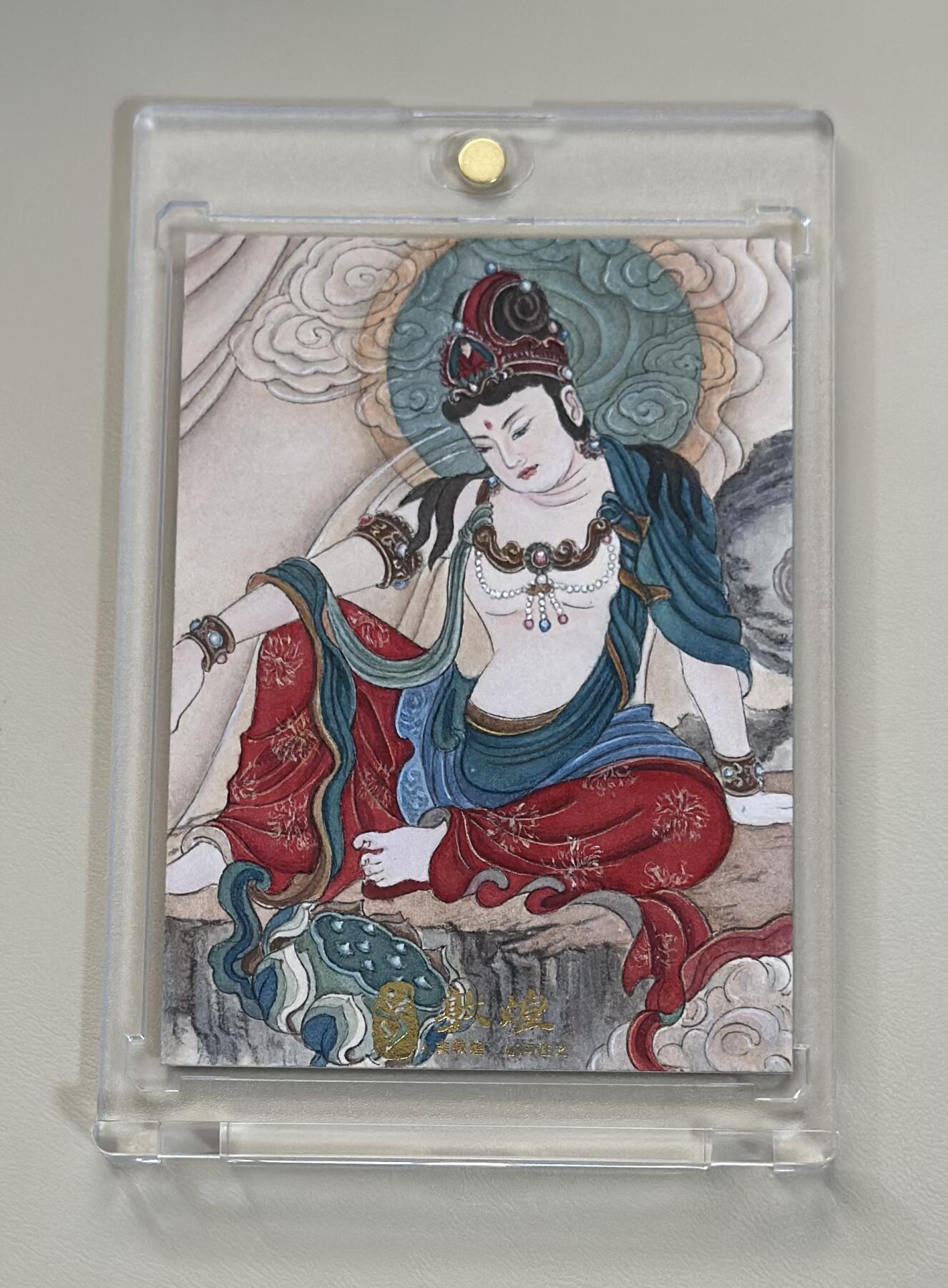 敦煌授权正版手绘卡，水月观音，画师：二分之一