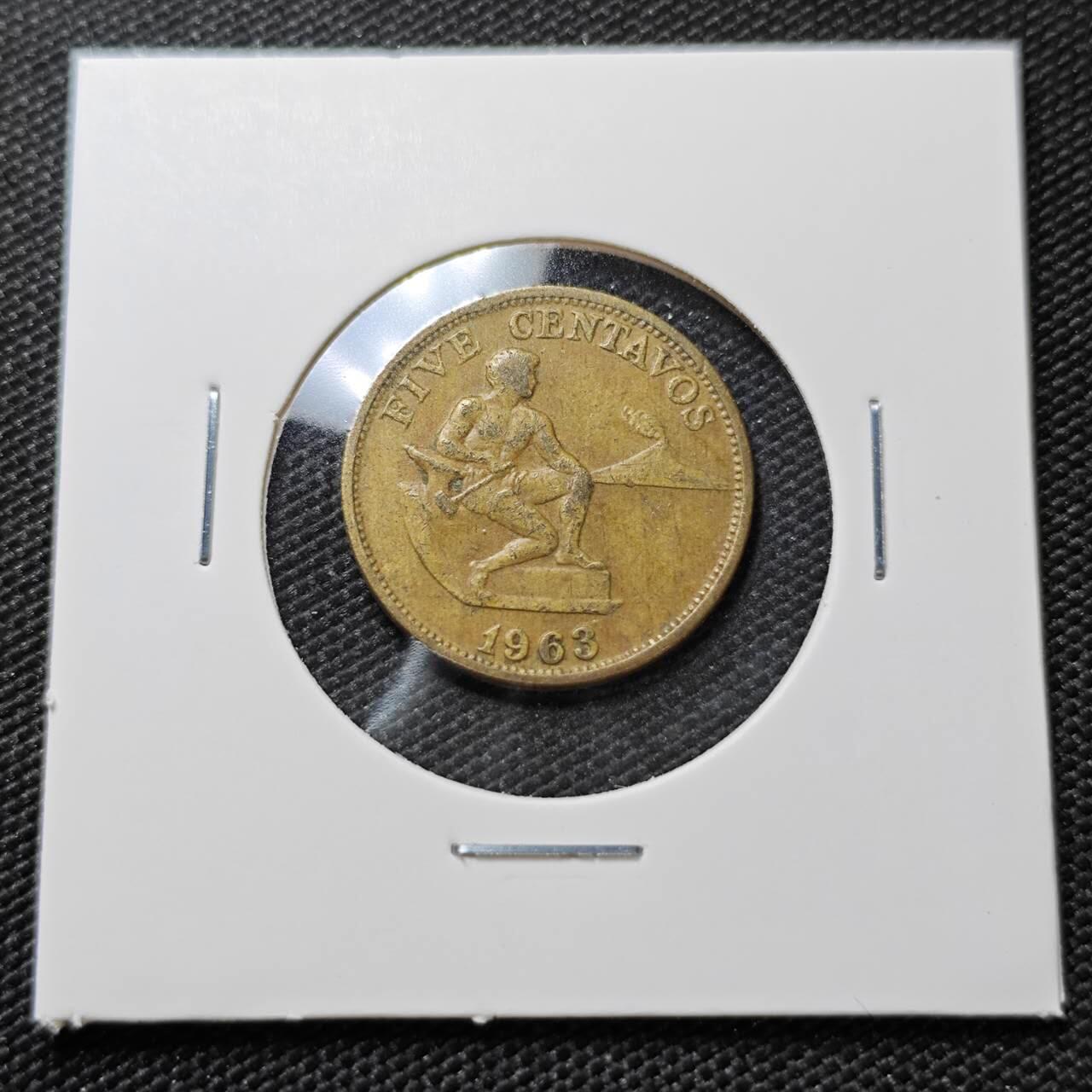 KK钱币收藏小铺   第404期 2月预留时间 周末发货  1963菲律宾5分铜币