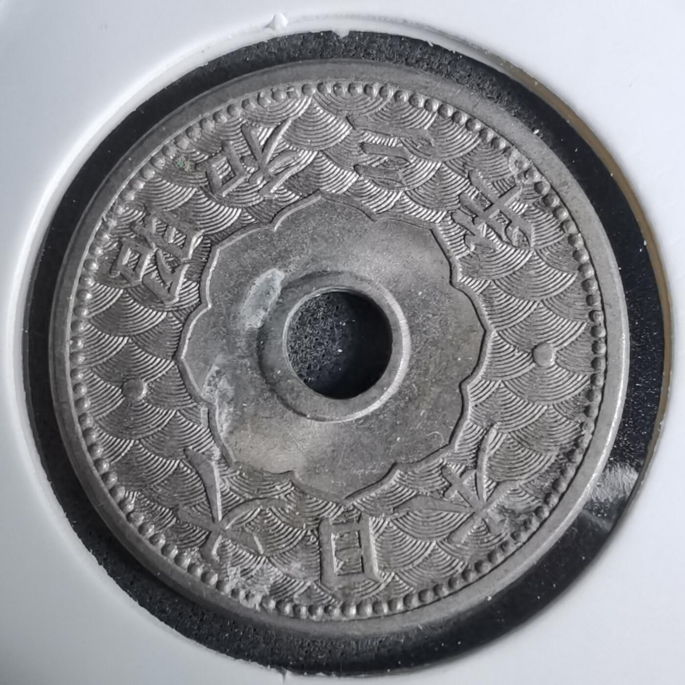 沼泽如烟--第1016场