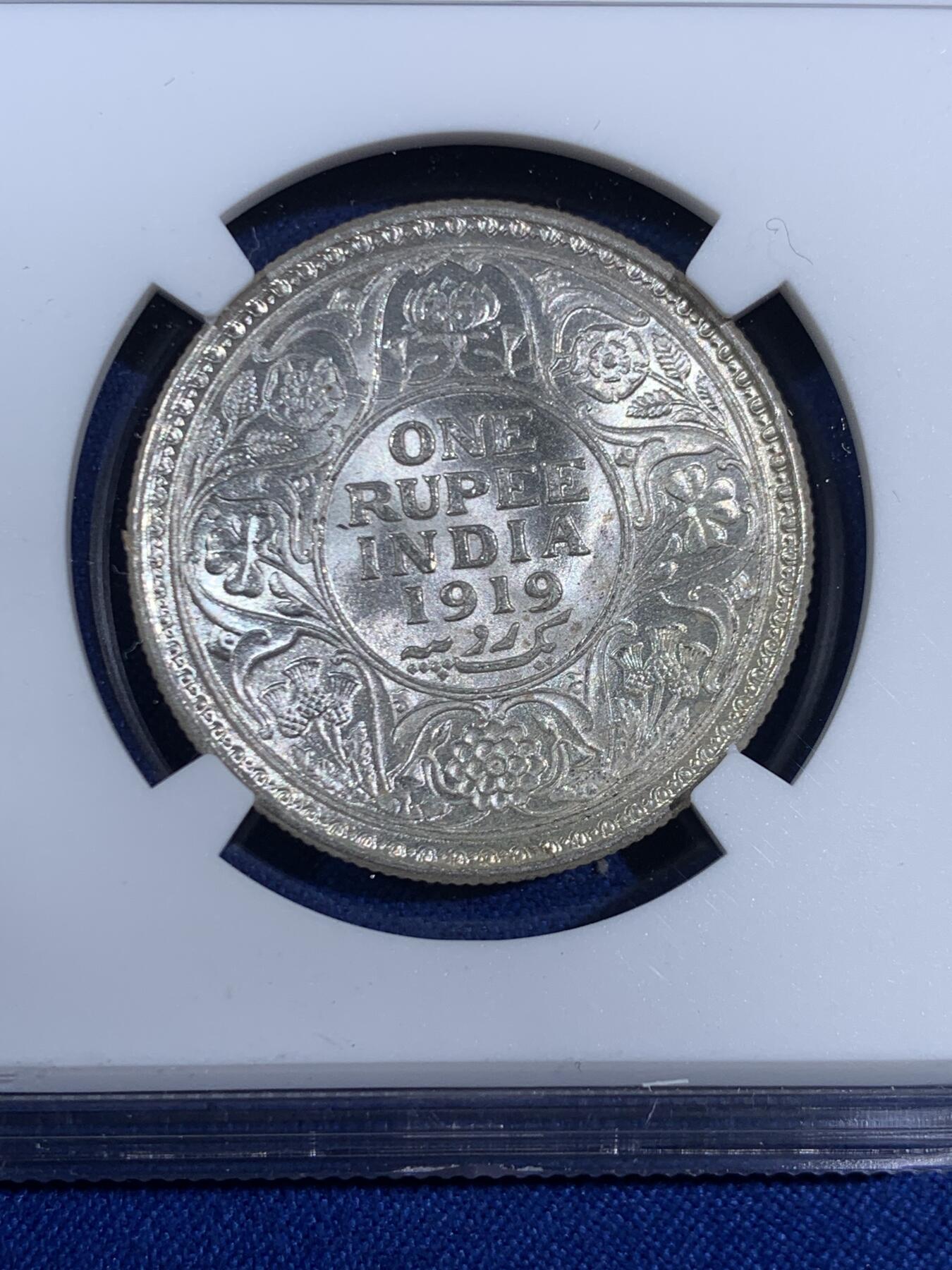 《竞宝斋》第468场 周日，周一 2场连拍 （全场包邮）欢迎送拍 NGC MS62 英属印度 1919年 乔治五世 1卢比 银币