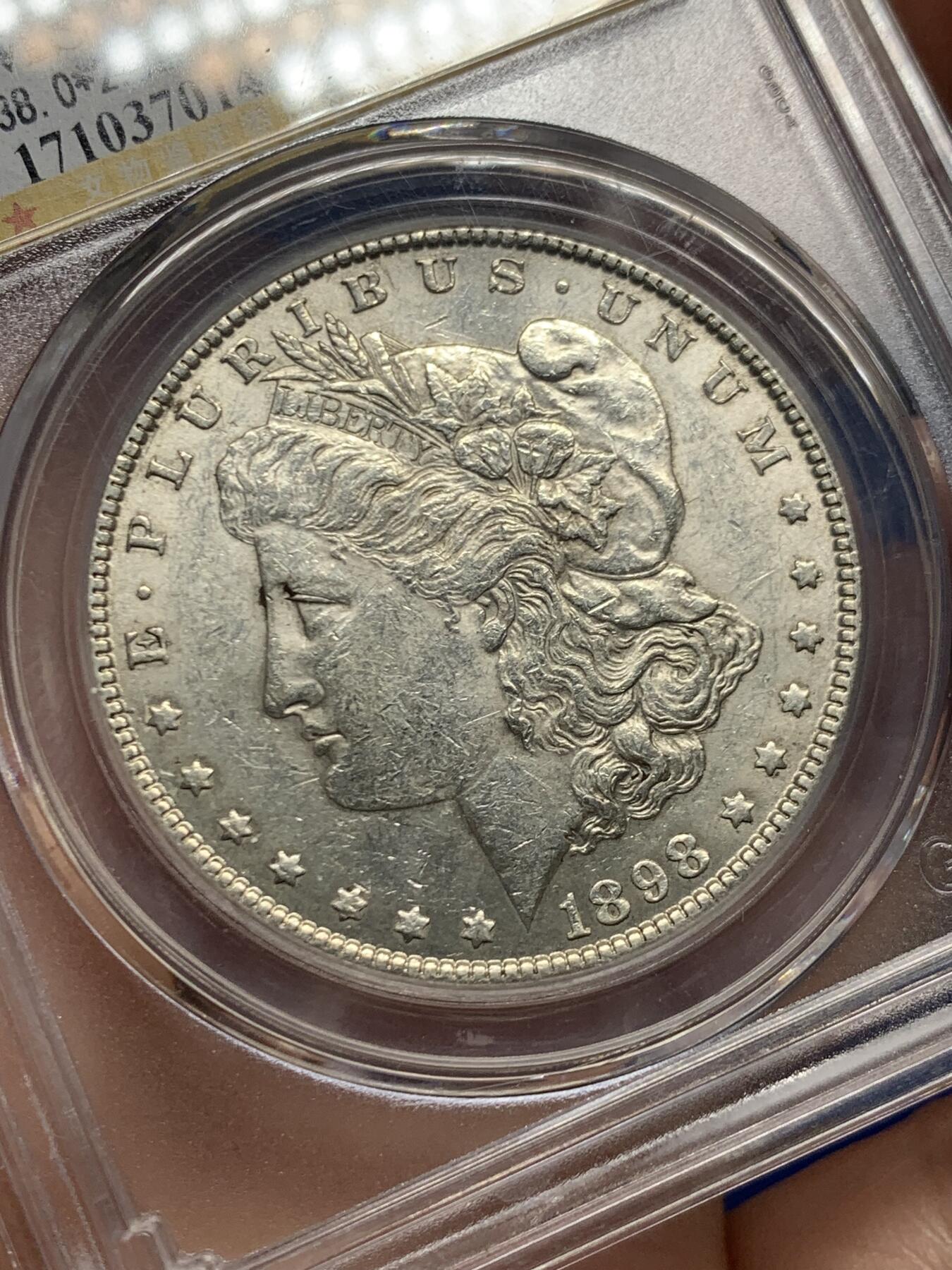 《竞宝斋》第468场 周日，周一 2场连拍 （全场包邮）欢迎送拍